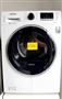 Samsung DV80M5210QW/EN warmtepomp 8 kg.